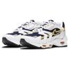 Nike Air Max 96 Ii Goldenrod 2021 Sneakers Freizeitschuhe CZ1921-100