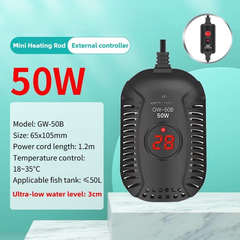 Low Water Level Mini Electric Heater Automatic Constant Temperature Fish Tank Heating Device Turtle Tank Heating Rod