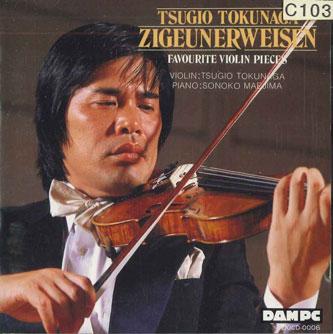 

CD TSUGIO TOKUNAGA - Zigeunerweisen DOCD0006 TOSHIBA EMI Japan Classical Used