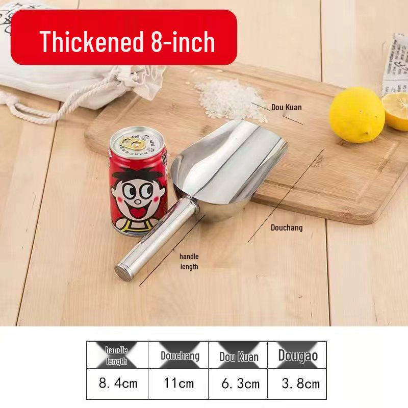 Thickened Stainless Steel Ice and Grain Scoop for Milk Tea Shops, Kitchens, and Supermarkets Stainless Steel