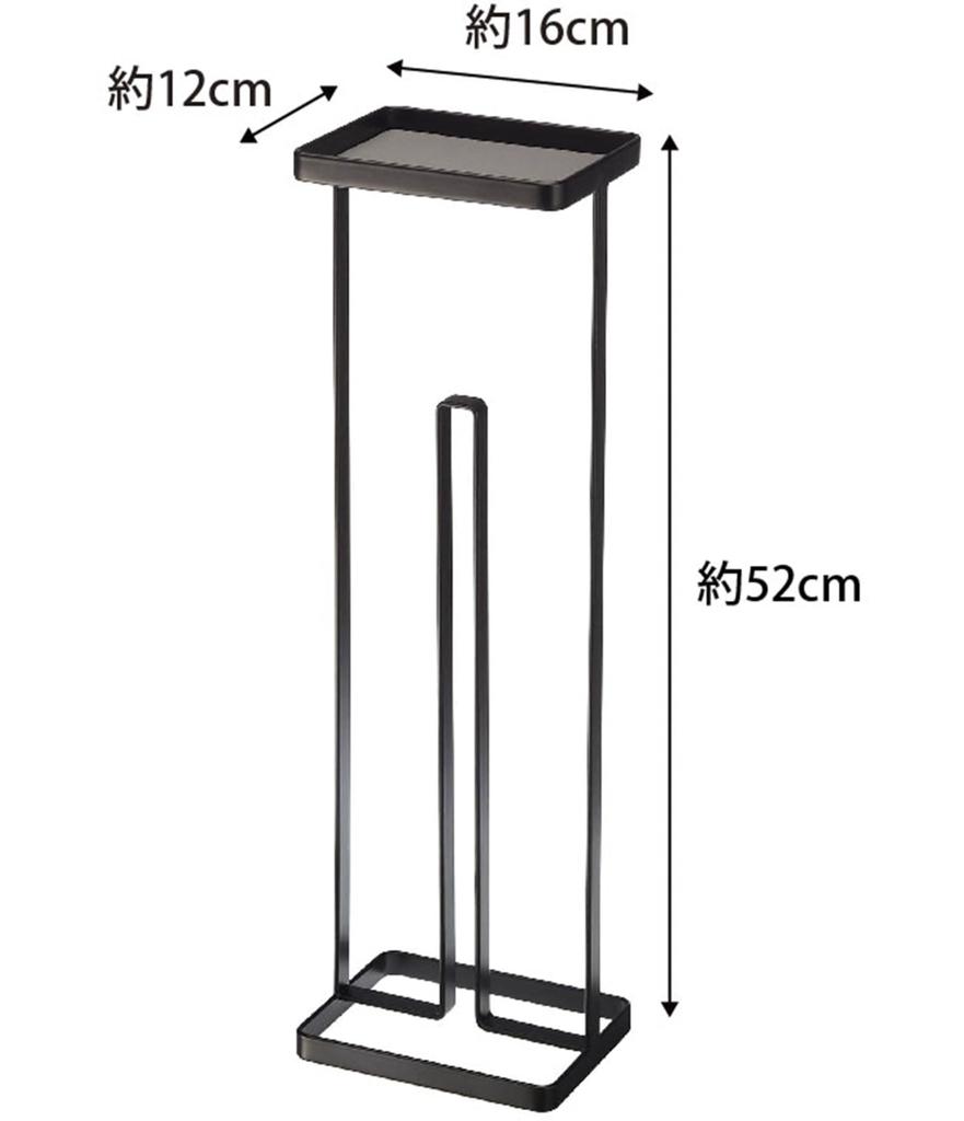Yamazaki Toilet Paper Stand with Tray, Black, Approx. W16 X D12 X H52cm, Tower Toilet Storage Shelf, 7740