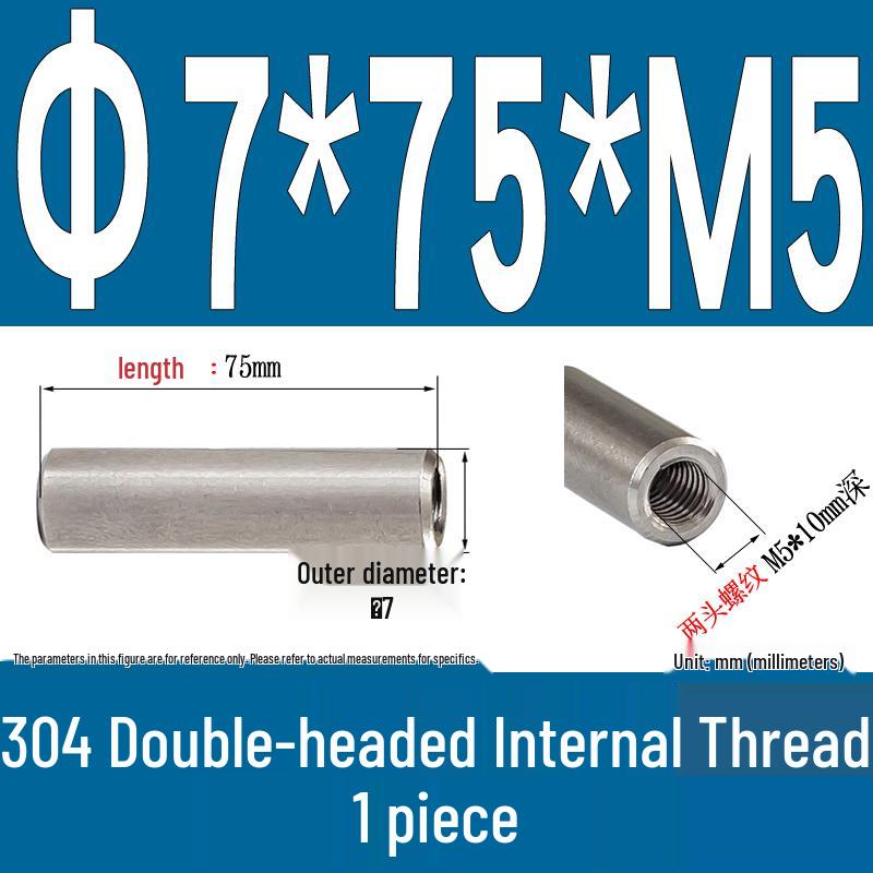 Stainless Steel 304 Double-Ended Threaded Cylindrical Guide Pin with Dual-End Holes