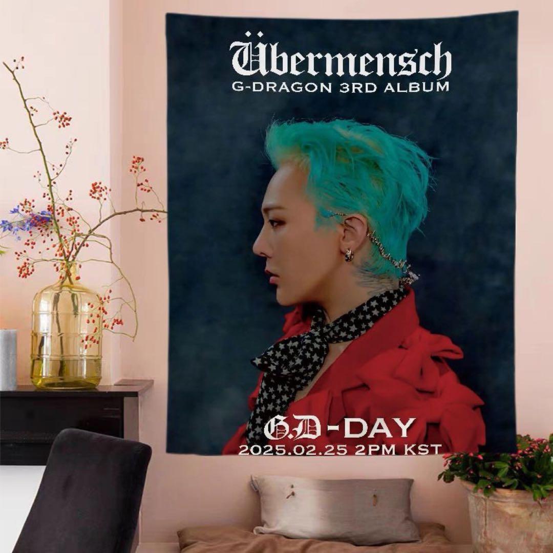 

[Б/У] Гобелен Übersmensh GD G-Dragon Джиён Постер