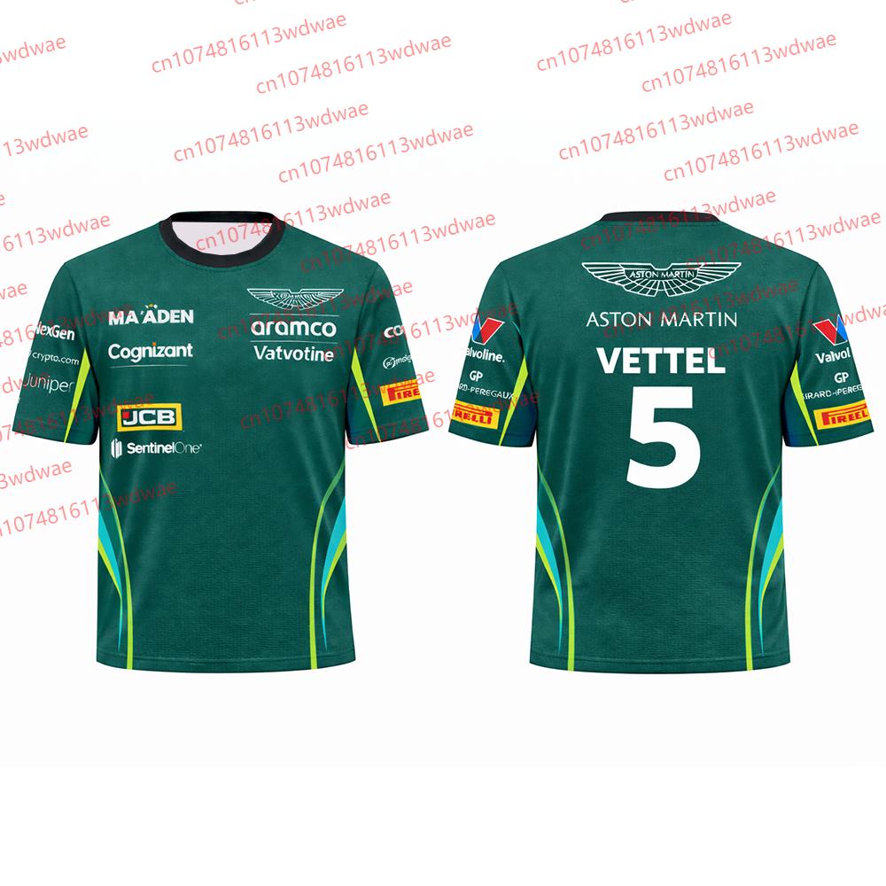 Hot-selling Aston Martin T-shirt Men Racing Suit Spain race Fernando Alonso 14 T-shirt Breathable Lance Stroll 18 Cycling suit