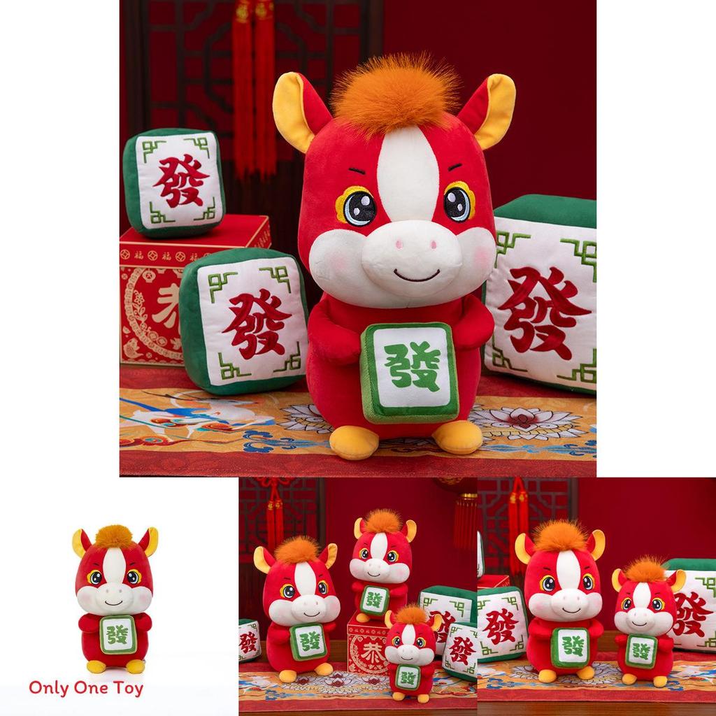 Chinese Zodiac Year Of The Horse Plush Toy With Soft Cotton Filling For Festive Gift And Decor