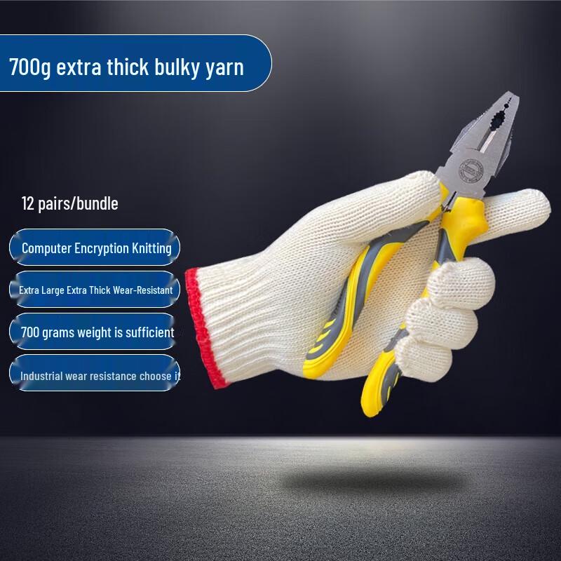 

Thickened Cotton Work Gloves