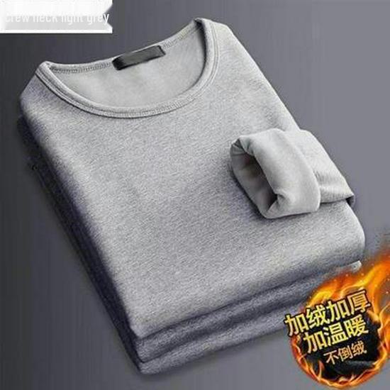 Men's 2024 Autumn Slim Fit Long-Sleeve Warm T-Shirt