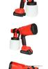 Cordless Electric Paint & Water Spray Gun for Home Use