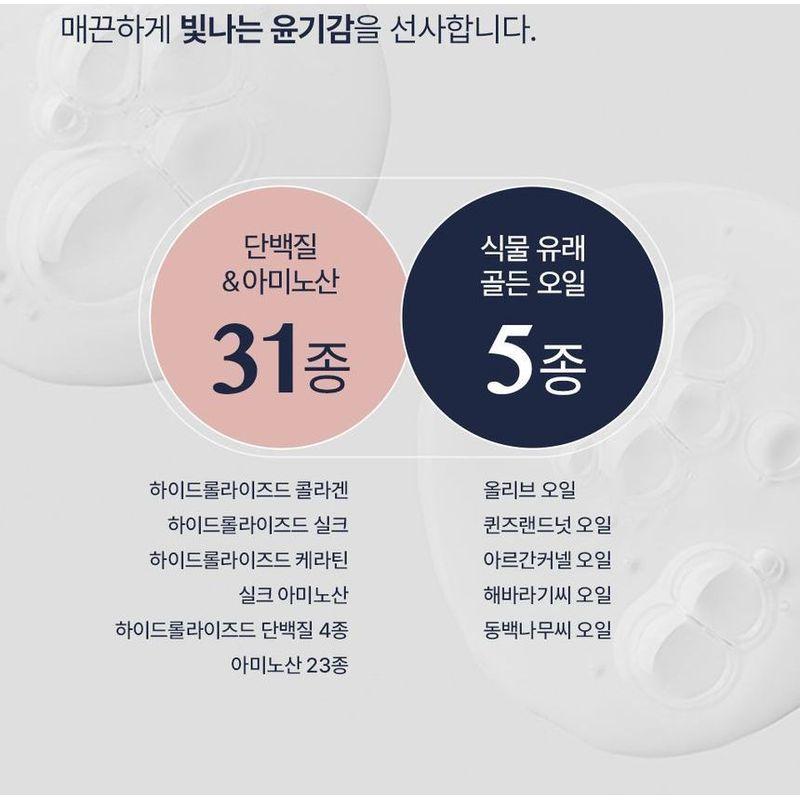 Punky Colour - Semi-Permanent Conditioning Hair Color Violet