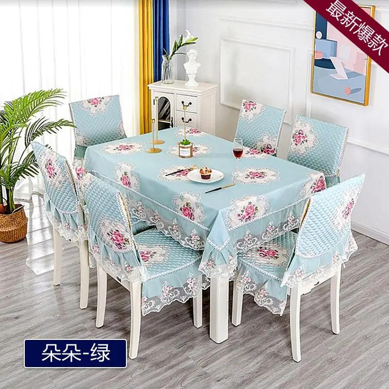 

Европейское кружево край юбки скатерть для обеденного стола подушка бытовая соединенная накидка на стул чехол для чайного столика круглая скатерть Chair 1 cover 1 back