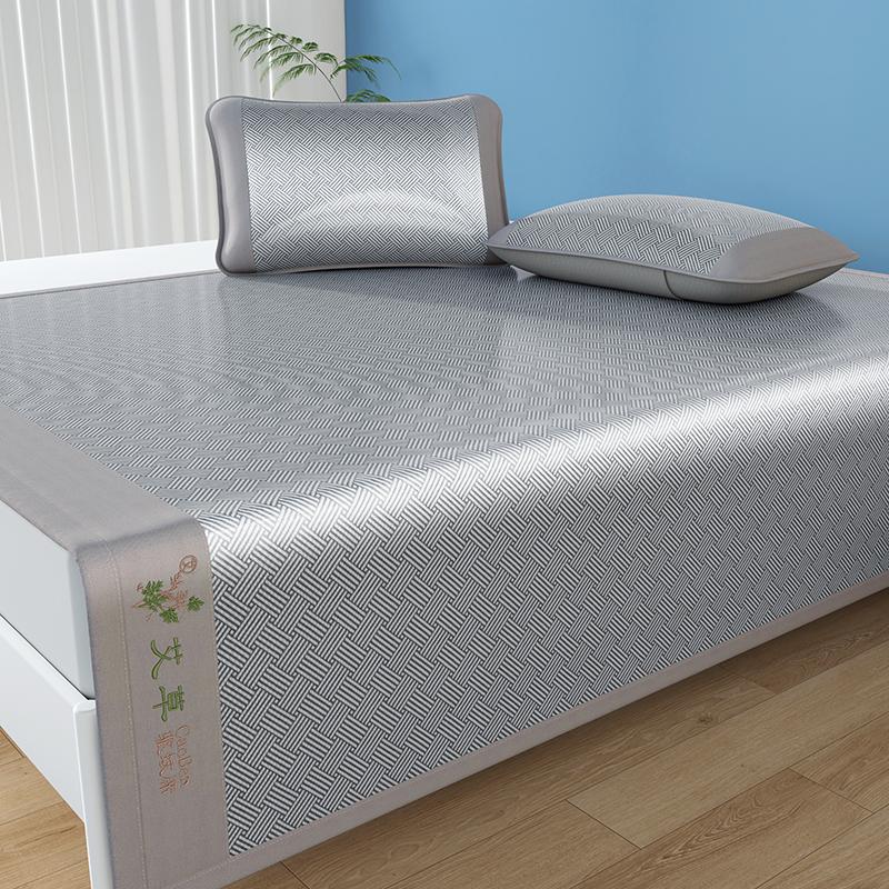 Clever Plan: Ai Cao Cool Feeling Ice Vine Mat Soft Mat Ice Silk Cool Mat 3-Piece Set
