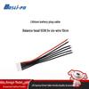 BOSLI-PO 5S Lipo Battery Balance Connector Cable