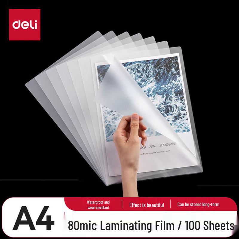 

Deli A4 Laminating Pouches CN plug (adapter included)