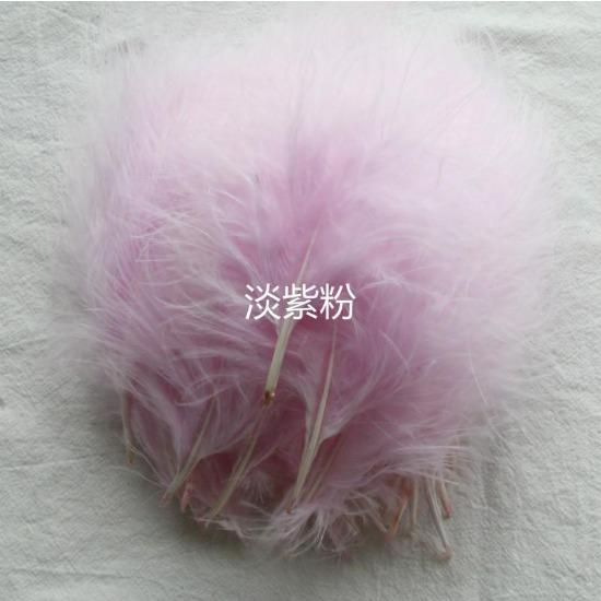 50Pcs Feather Perennial Diy Color Full-Fleece Feather Turkey Feather Jewelry Accessories Materials From 50 Pieces