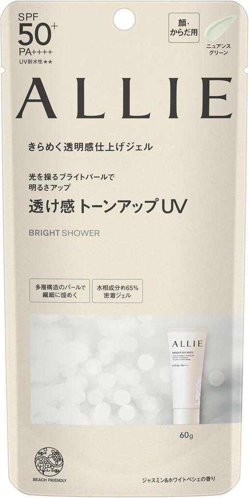 ALLIE Chrono Beauty Tone Up UV 01 face and 60g SPF50+ PA++++ [Sunscreen] [For body] (x 1)