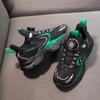 Large Size Children's Anti Slip Wear-resistant Fashionable Sports and Leisure Shoes Student Shoes Children's Shoes Father's Shoes