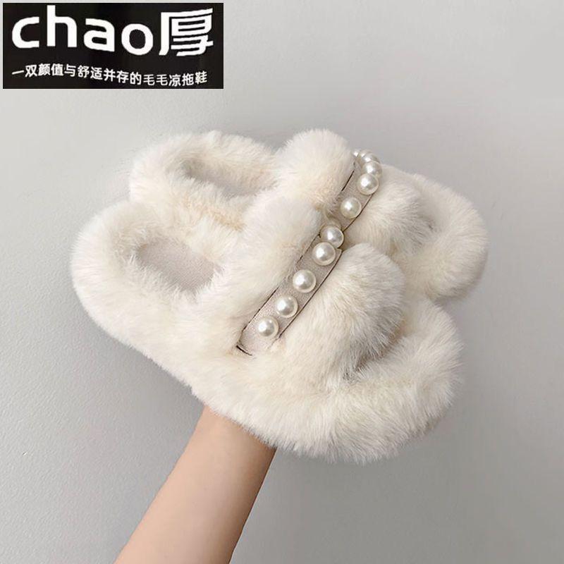 ins fluffy slippers women's autumn and winter wear 2025 new Internet celebrity fluffy plush thick bottom heightened one-word cotton tow