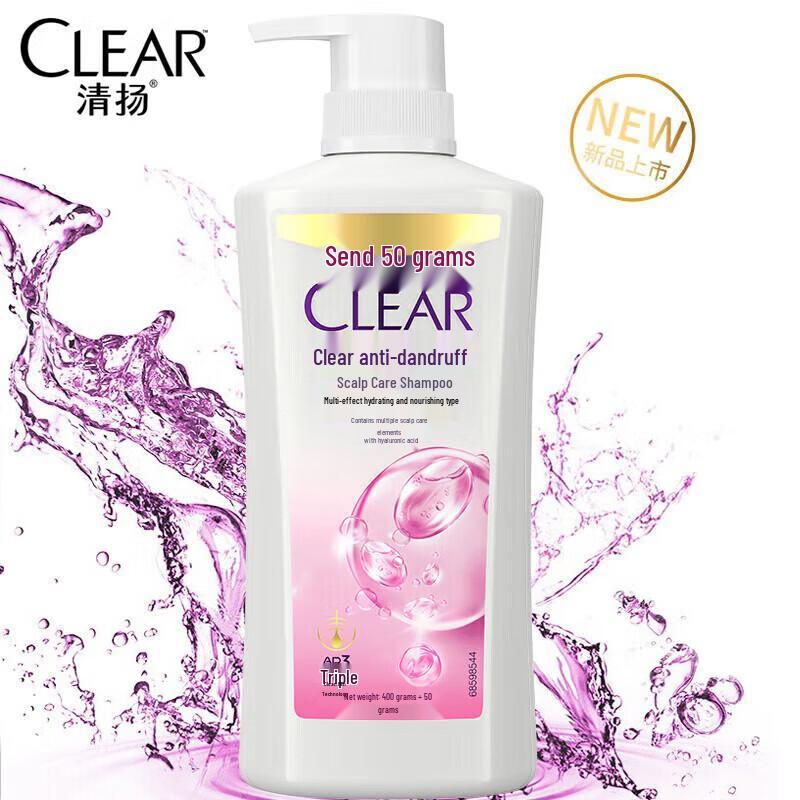 CLEAR Multi-Effect Hydrating Anti-Dandruff Shampoo 450g