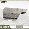 Battlefield Bison Type 95 Rifle Cheek Rest