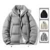 Fashionable Men's Down Jacket Winter New White Duck Down Stand Collar Suede Solid Color Short Down Jacket