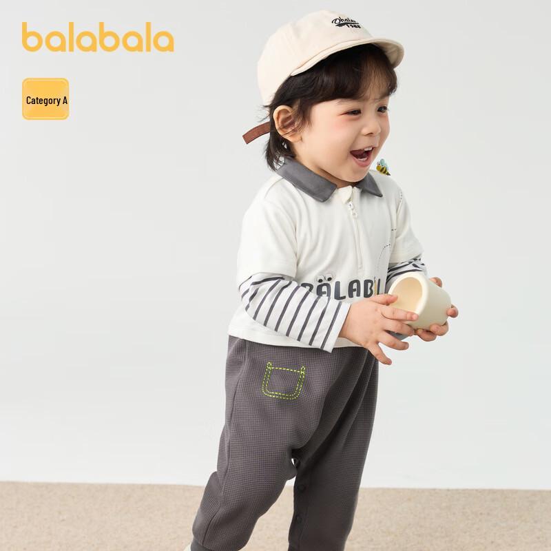 Balabala Infant Boys Casual Fake Two-Piece Romper 80