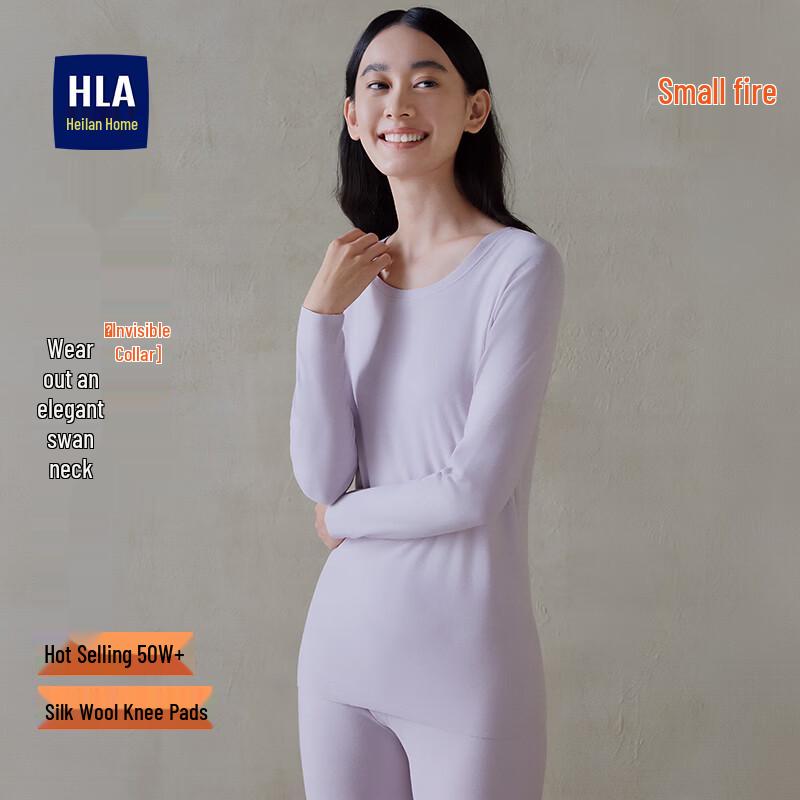 HILAN HOME 230g Double-Sided Fleece Thermal Underwear Set