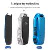 Kia Key Cover: Carbon Fiber Protective Shell for K5, New Sportage, Sportage, Aopao 19, and K3 Models