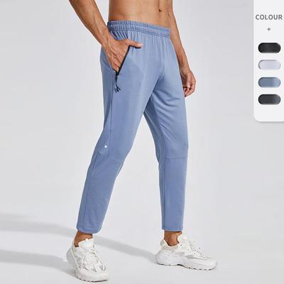 Men's Casual Sports Trousers - Loose, High-Elastic, Quick-Dry Pants for Running, Basketball, Fitness, or School Uniforms