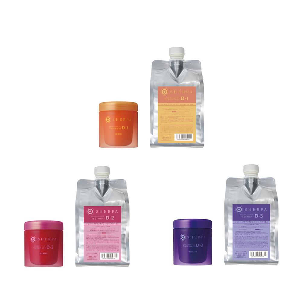 

Japan Arimino Shelva Design Supplement Treatment D1 / D2 / D3 D2 250g