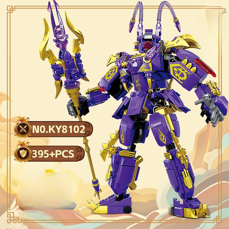 KAZI Magic Three Kingdoms Cao Cao Lu Bu Xu Zhudiwei Boy Assembling Building Blocks Toy Gift NO BOX