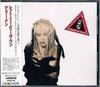 CD TERRI NUNN  Moment Of Truth PHCR28 Mercury 1992 Japan Rock Used