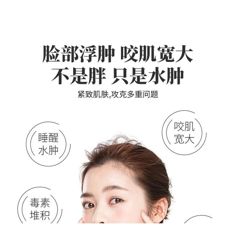 Miumi - Plastic Facial Scraping Tool