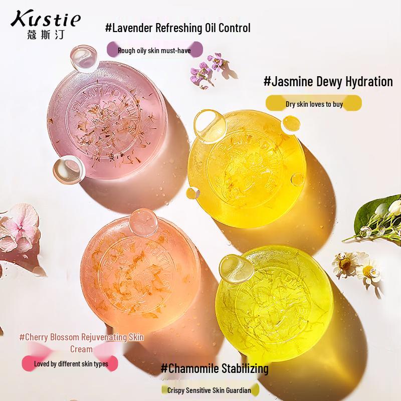 Kustie Sakura Petal Essential Oil Soap