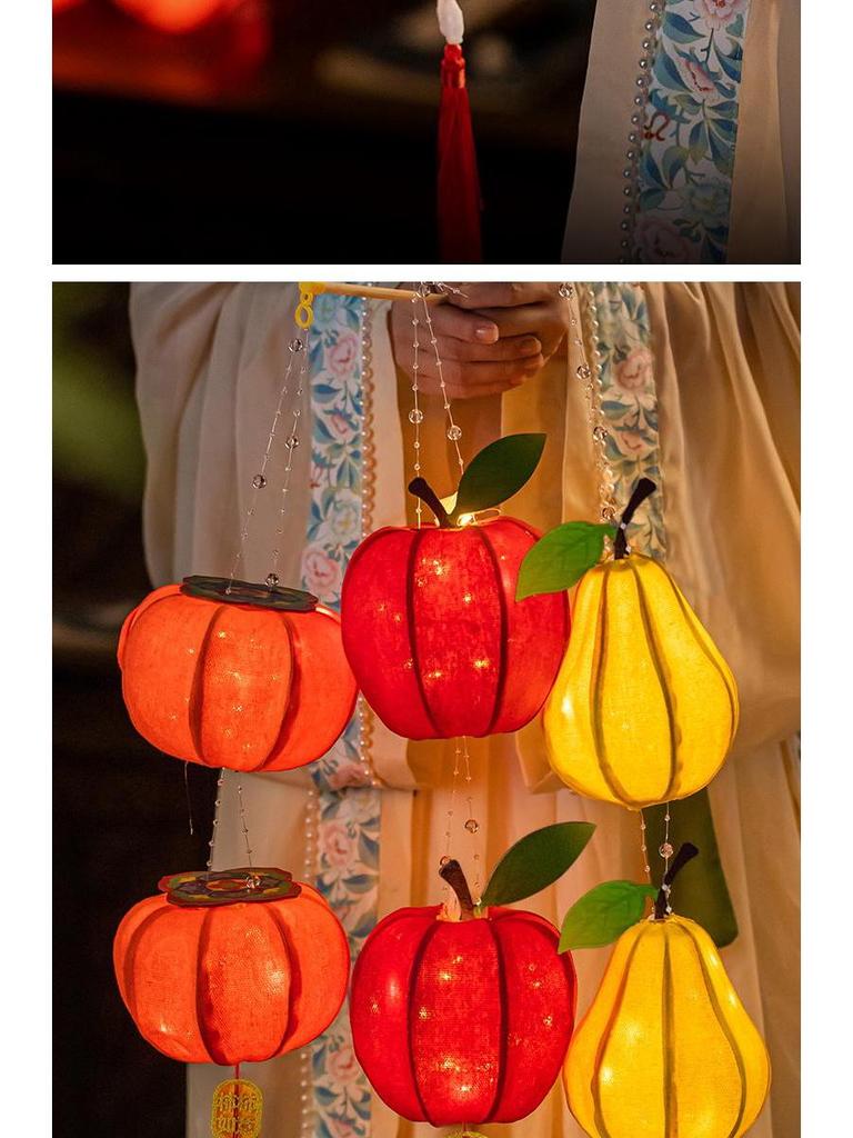 Mid-Autumn Festival 2025 Children's DIY Handcrafted Ancient-Style Illuminated Fruit Lantern Kit