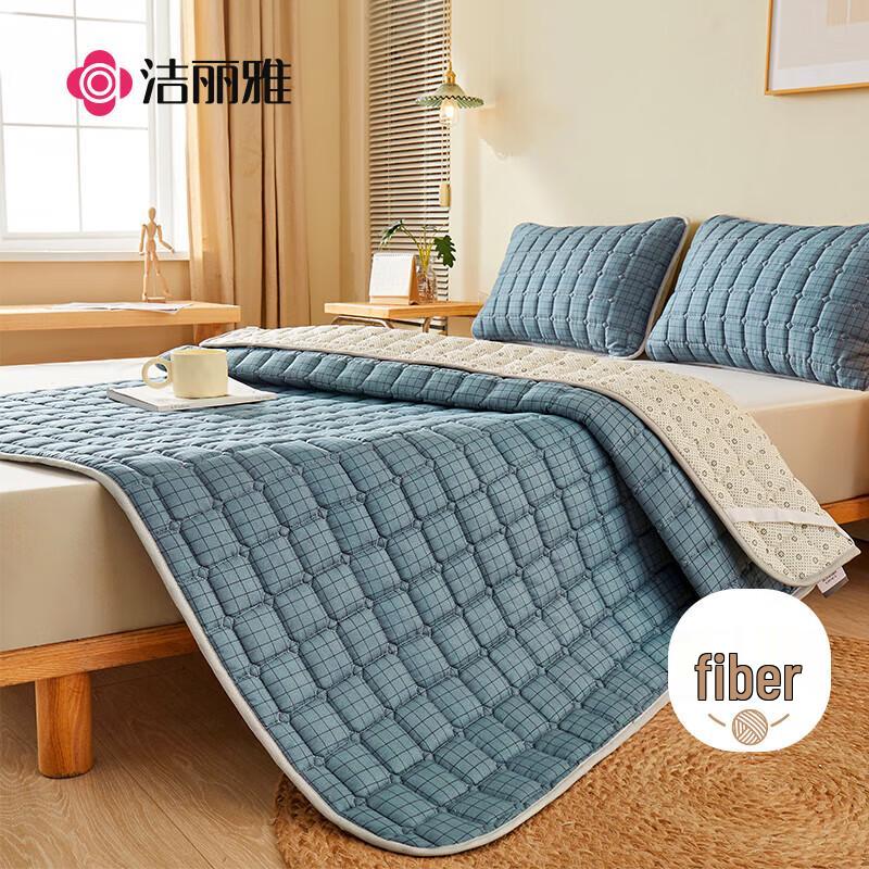 Grace Non-Slip Foldable Mattress Pad 150x200cm