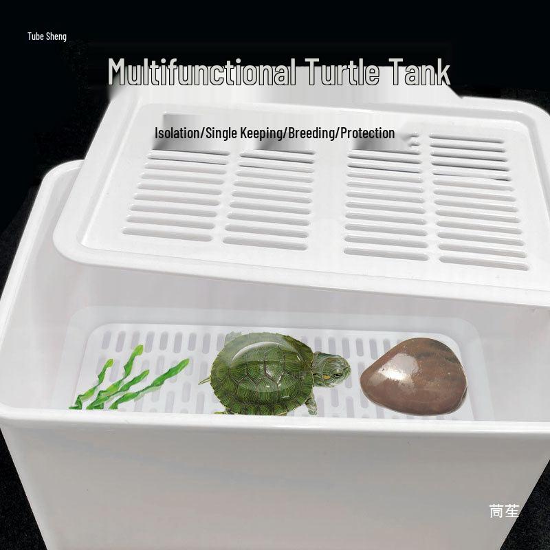 Turtle Breeding Box, Small Aquarium Tank for Fish and Turtle Fry, Plastic Pet Habitat.