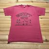 Vintage 90er Ägypten Antike Anubis Hieroglyphen Mythologie verblasstes T-Shirt - Großes Unisex-T-Shirt