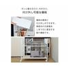 YAMAZEN (YAMAZEN) Closet Storage Rack, 25.5cm Wide X 77cm Deep X 64.5cm High, with Casters and Locking Stops, Removable Shelves, Assembly Required, Wh