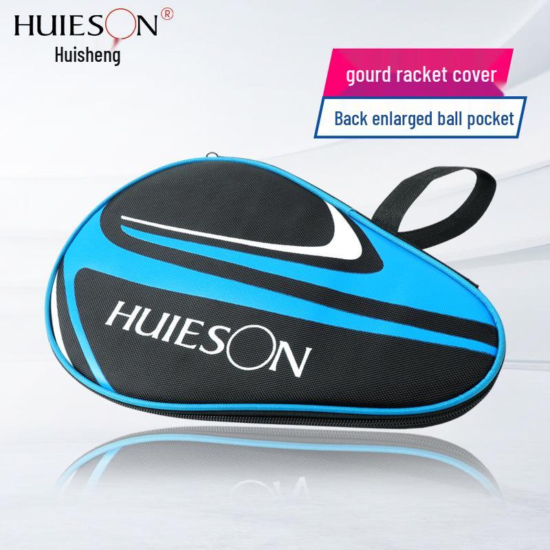Hui Sheng U-shaped Backpack Table Tennis Racket with Large Capacity Gourd-shaped Cover
