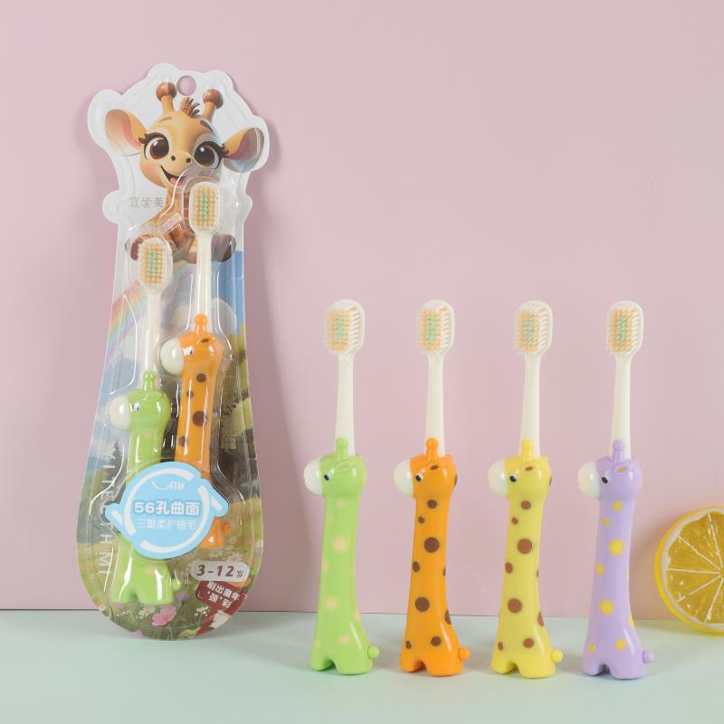 2 Pcs Soft Bristles Kids Toothbrushes Giraffe Shaped Child Cartoon Toothbrush For Kids 3-6-12