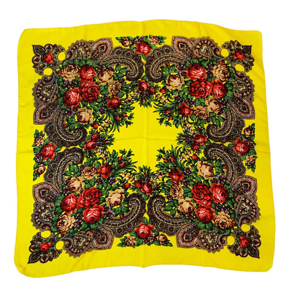 Yunnan Floral Headscarf for Elderly Women, Russian Ethnic Style, Lightweight, Ideal for Work