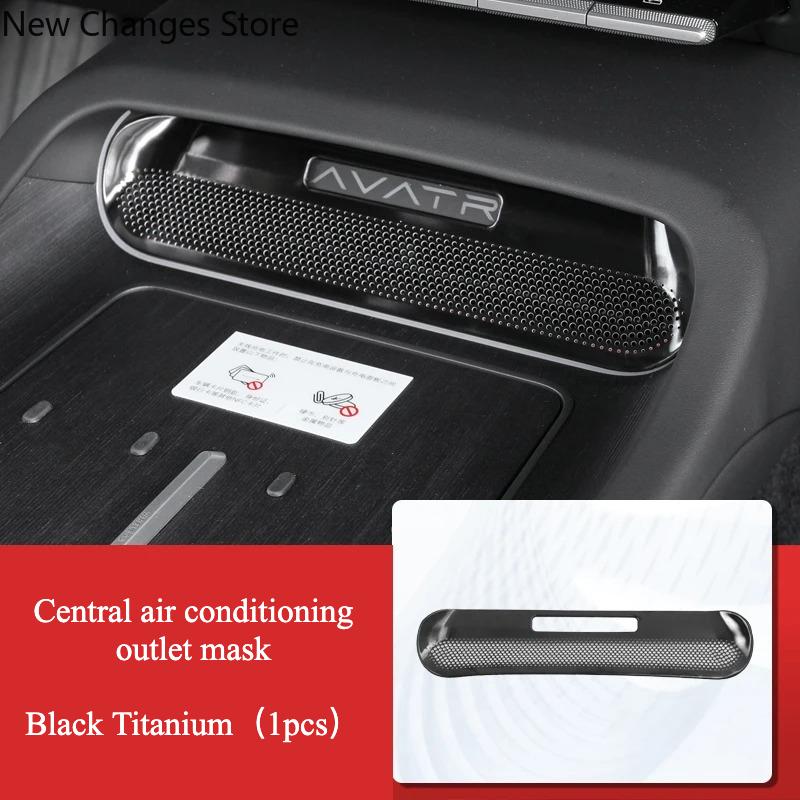 For Avatr 12 2023 2024 2025 Car Styling Center Air Vent Frame Door Dust Protection Cover Speaker Patches Cover Auto Accessories