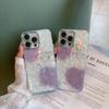 Shell Pattern Purple Smudge Love Is Suitable for Apple 17promax Mobile Phone Case iPhone14 with Lens Film Anti-drop.