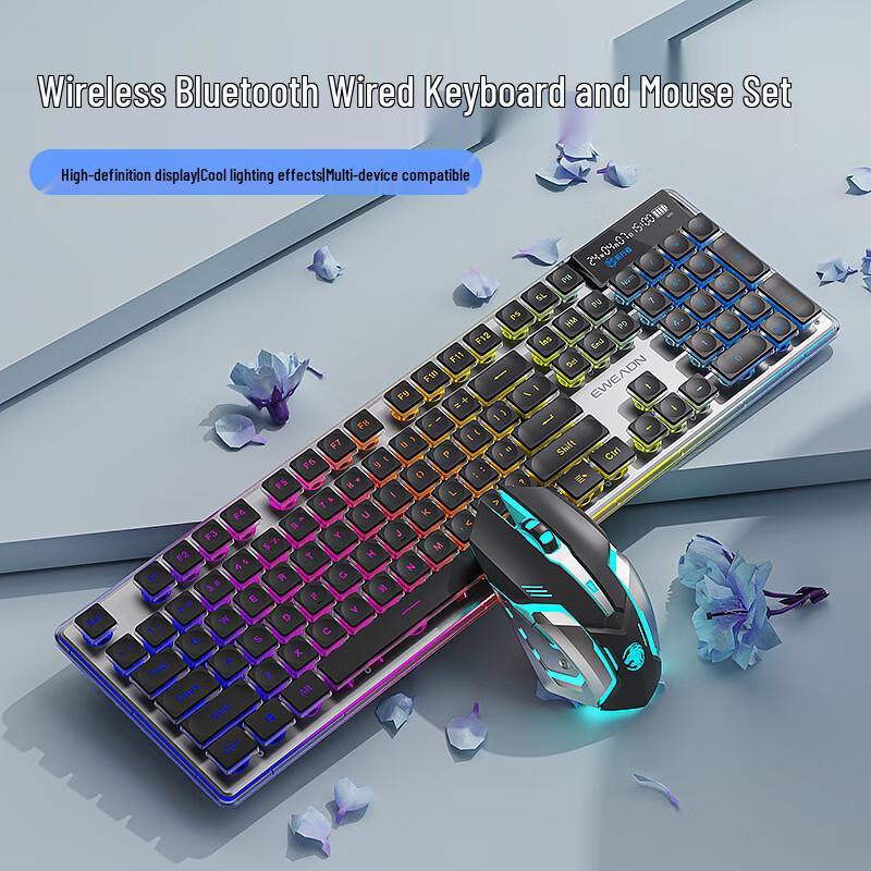 Zhanwei V3 Pro Silent Keyboard and Mouse Set