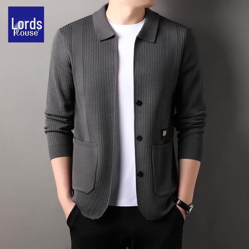 Men's Classic Knit Button-Up Cardigan