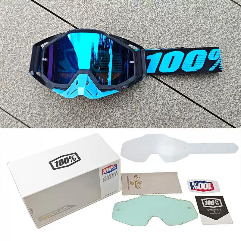 Helmet Goggles Set 100% Off-Road Motorcycle Helmet Goggles Downhill Mountain Bike Wind and Sand Protection