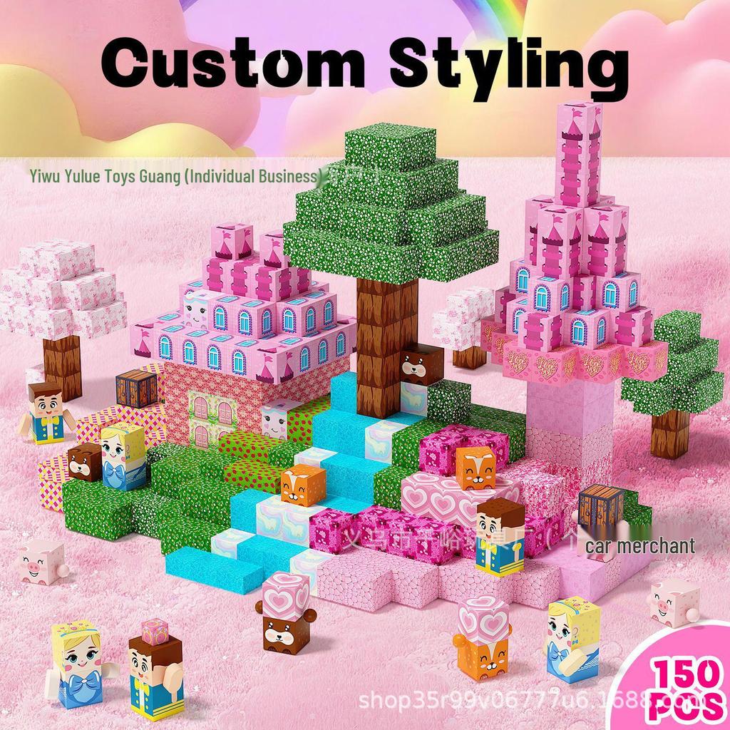 Magnetic Pink Castle STEM Cube Building Set