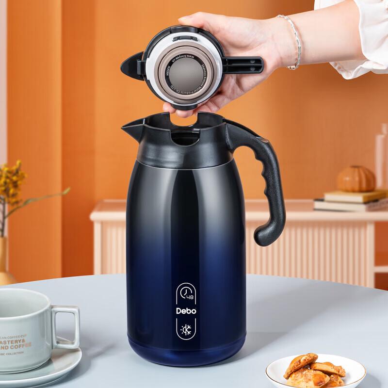

Depebo Joyna DEP-851 Thermal Flask