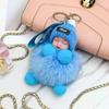 Doll Plush Sleep Ball Key Chain Bag Pendant Cute Decoration Ornament Toy Gift