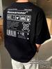Neonatologist T-shirt with Print On the Back